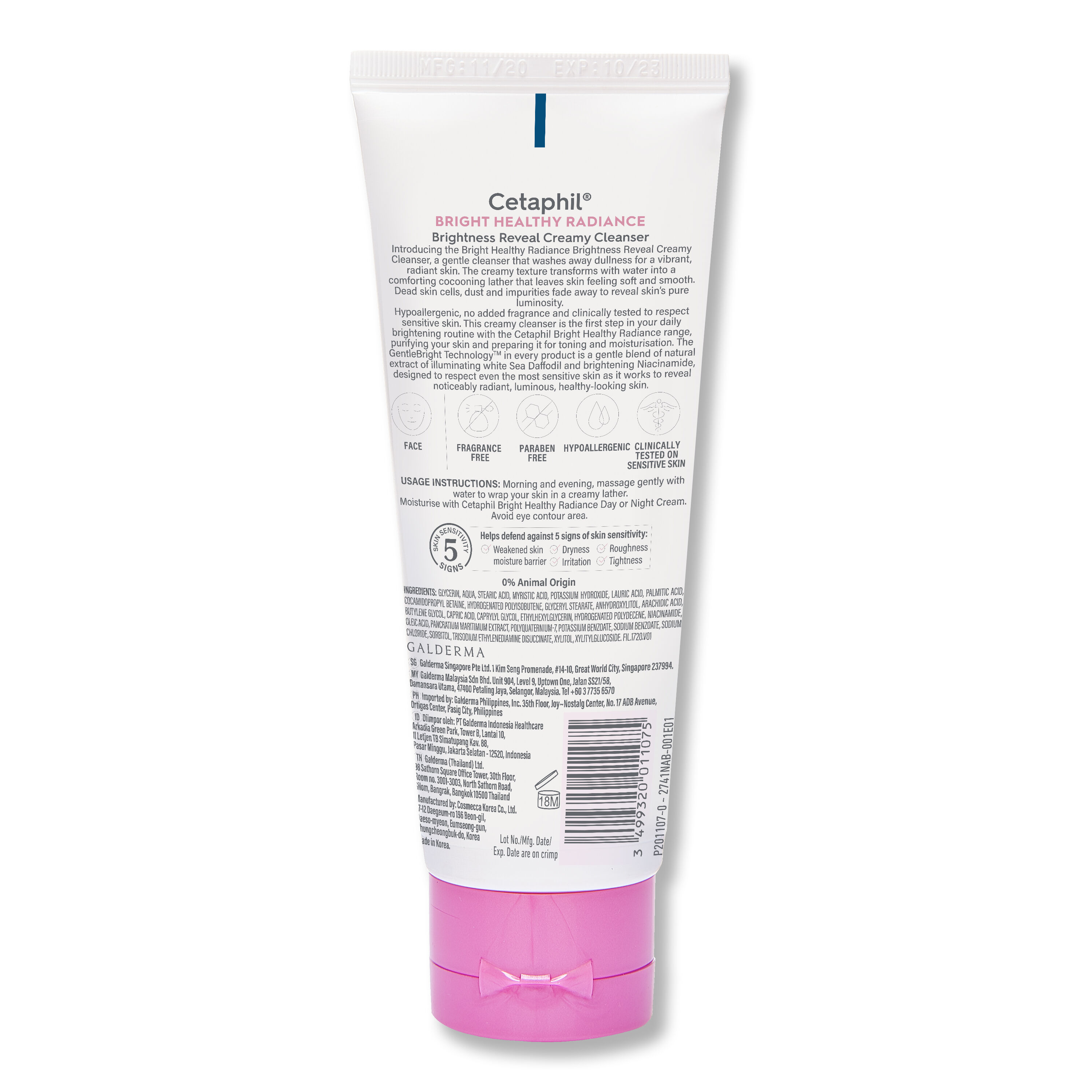 เซตาฟิล ไบรท์ เฮลธ์ตี้ เรเดียนซ์ ไบรท์เนส รีวีล ครีมมี่ คลีนเซอร์