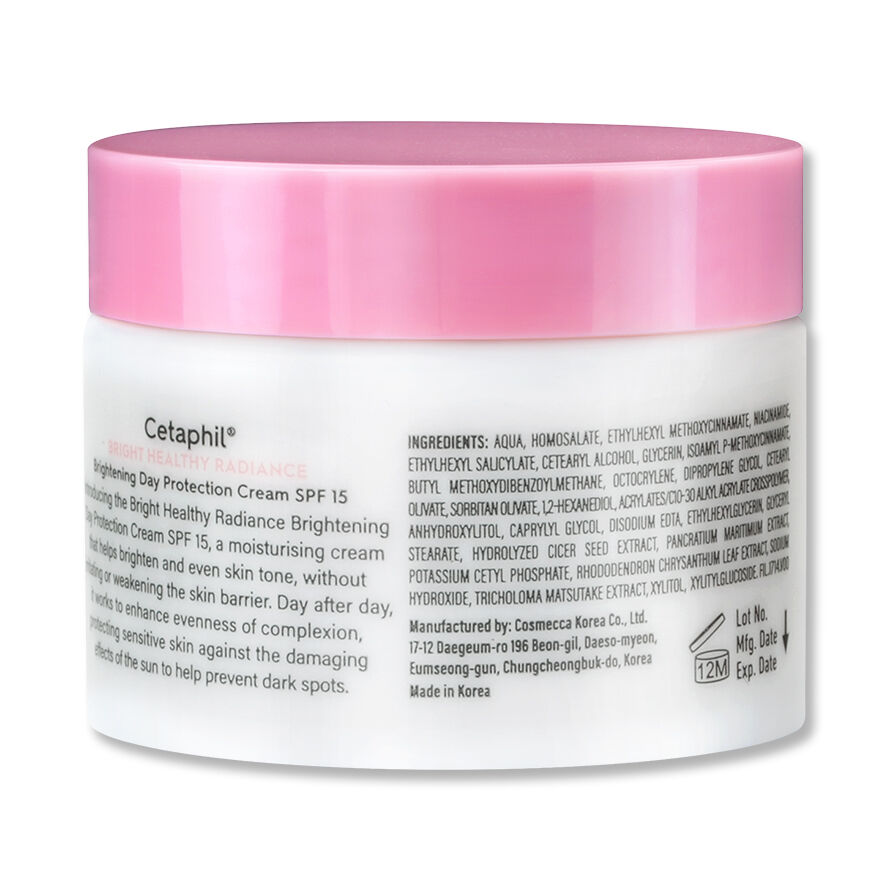 เซตาฟิล ไบรท์ เฮลธ์ตี้ เรเดียนซ์ ไบรท์เทนนิ่ง เดย์ โพรเทคชั่น ครีม เอสพีเอฟ15