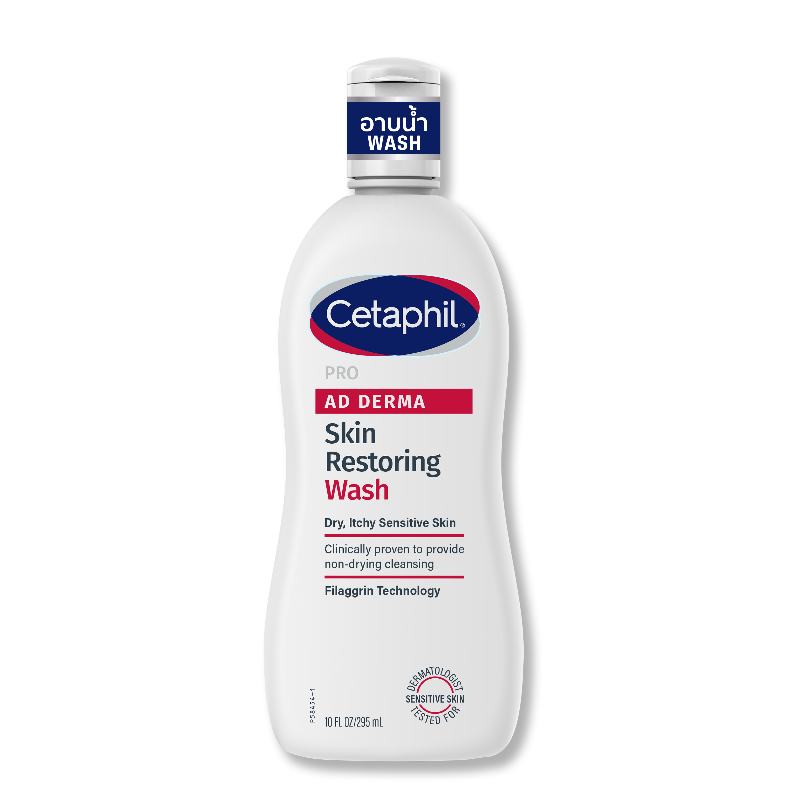 Cetaphil Pro Ad Derma Skin Restoring Wash