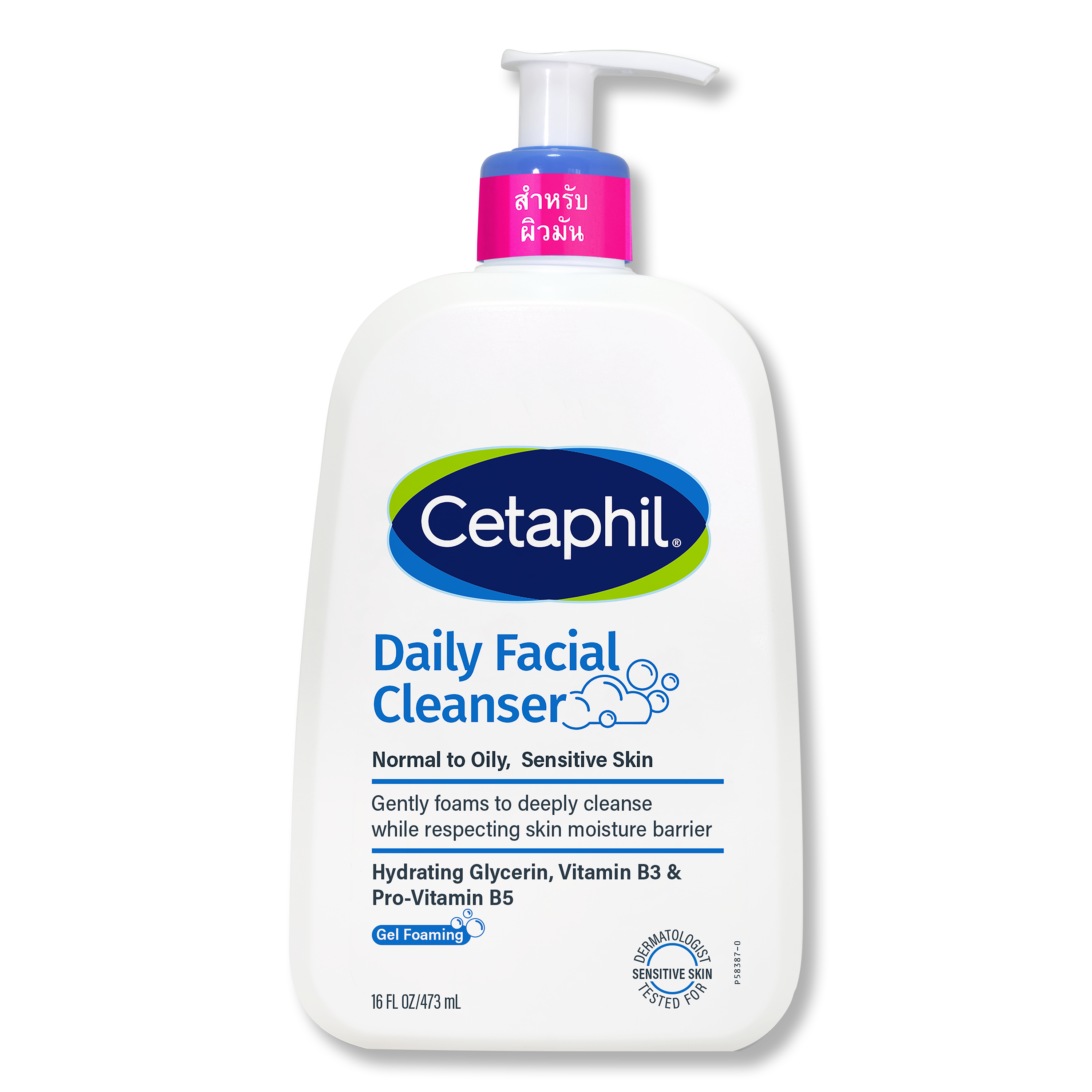 Cetaphil Daily Facial Cleanser