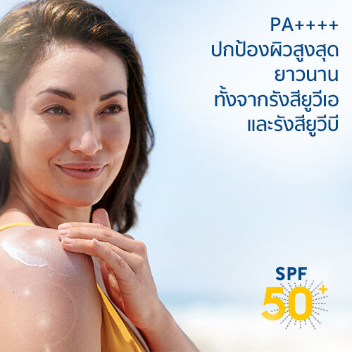 Cetaphil Sun Light Gel SPF 50+