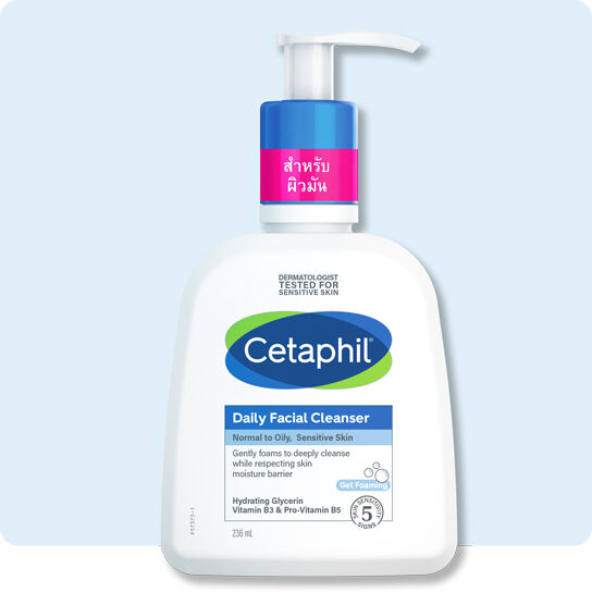 เซตาฟิล เดย์ลี่ เฟเชียล คลีนเซอร์