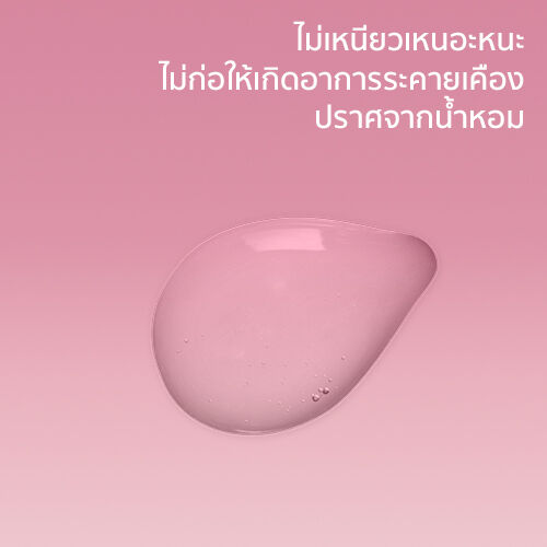 Cetaphil Bright Healthy Radiance Brightening Toner