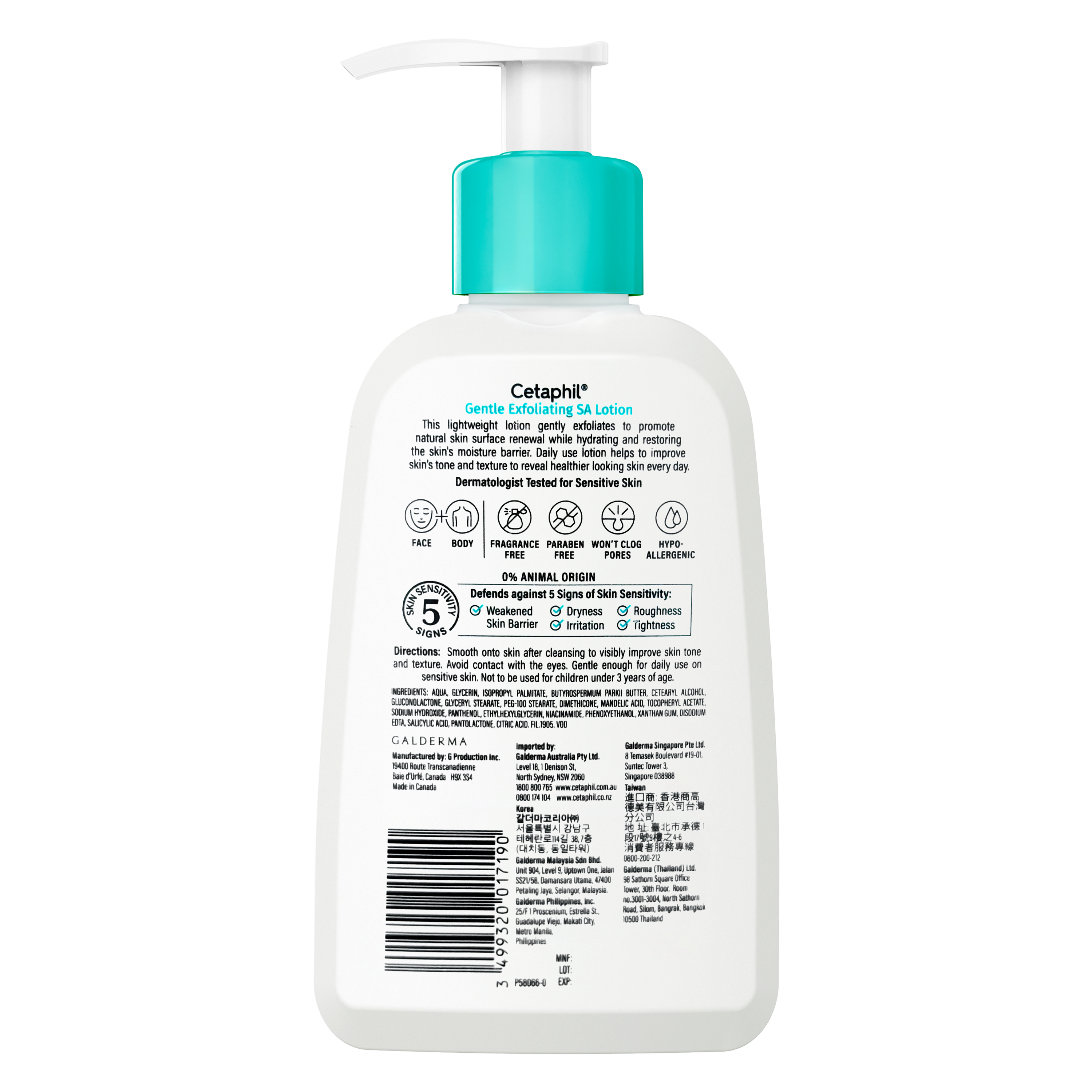 Cetaphil Gentle Exfoliating SA Lotion