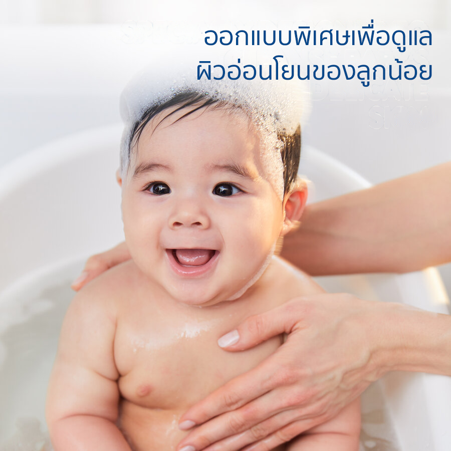 Cetaphil Baby Moisturising Bath & Wash