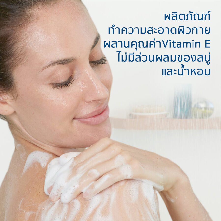 Cetaphil Pro Ad Derma Skin Restoring Wash