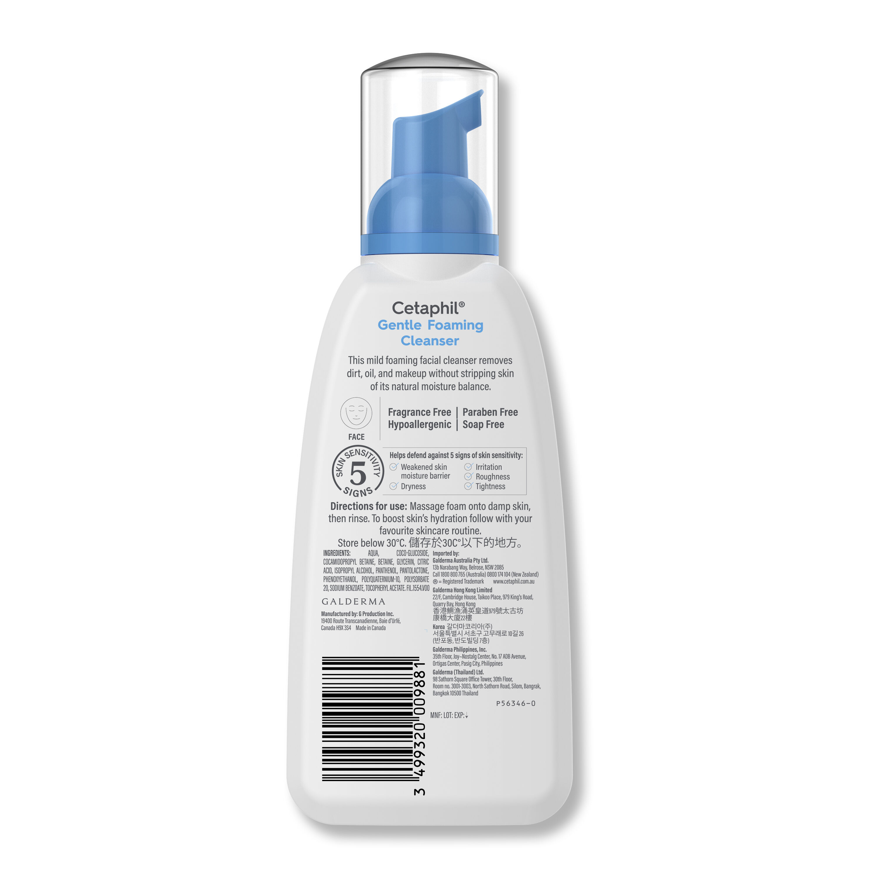 Cetaphil Gentle Foaming Cleanser