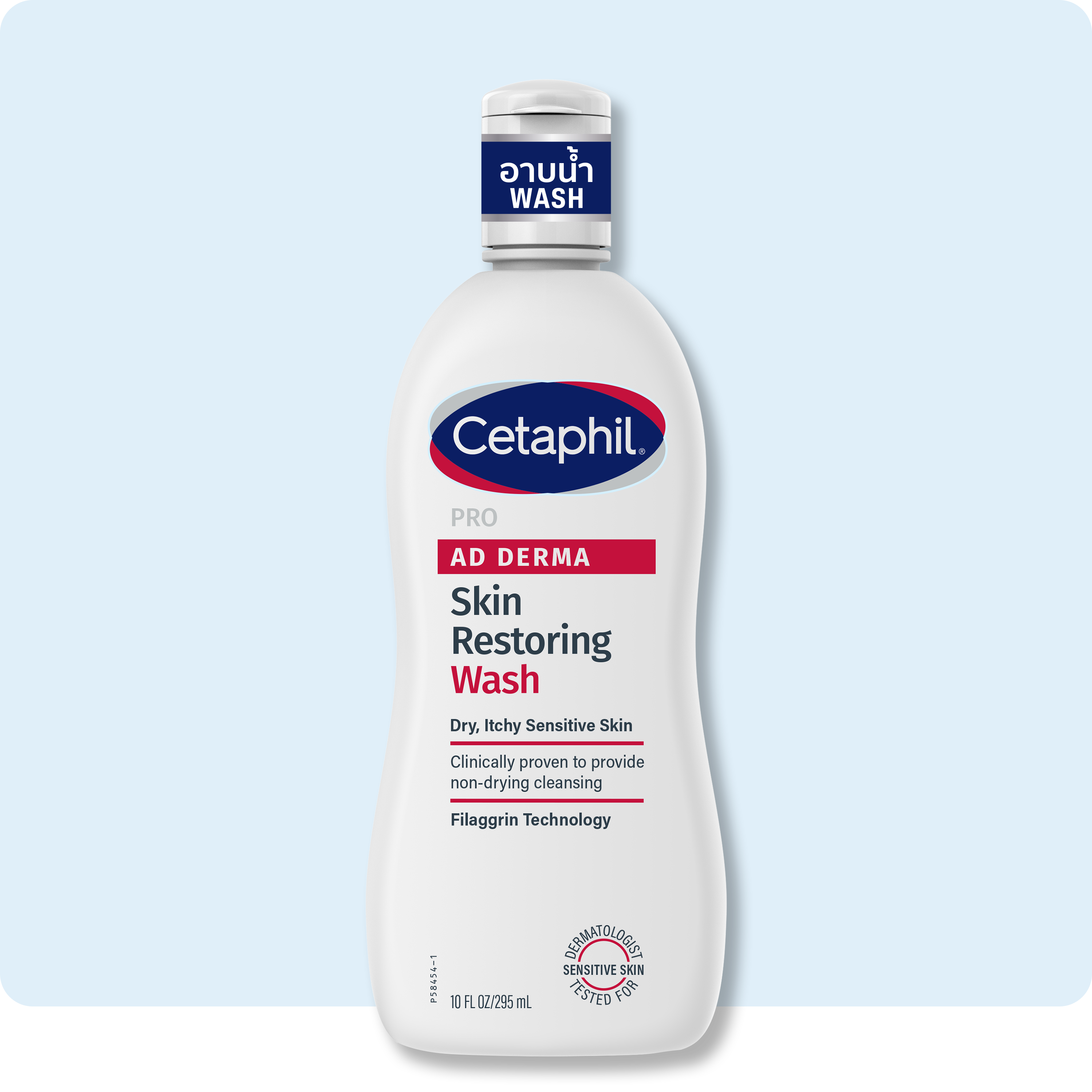 Cetaphil Pro Ad Derma Skin Restoring Wash