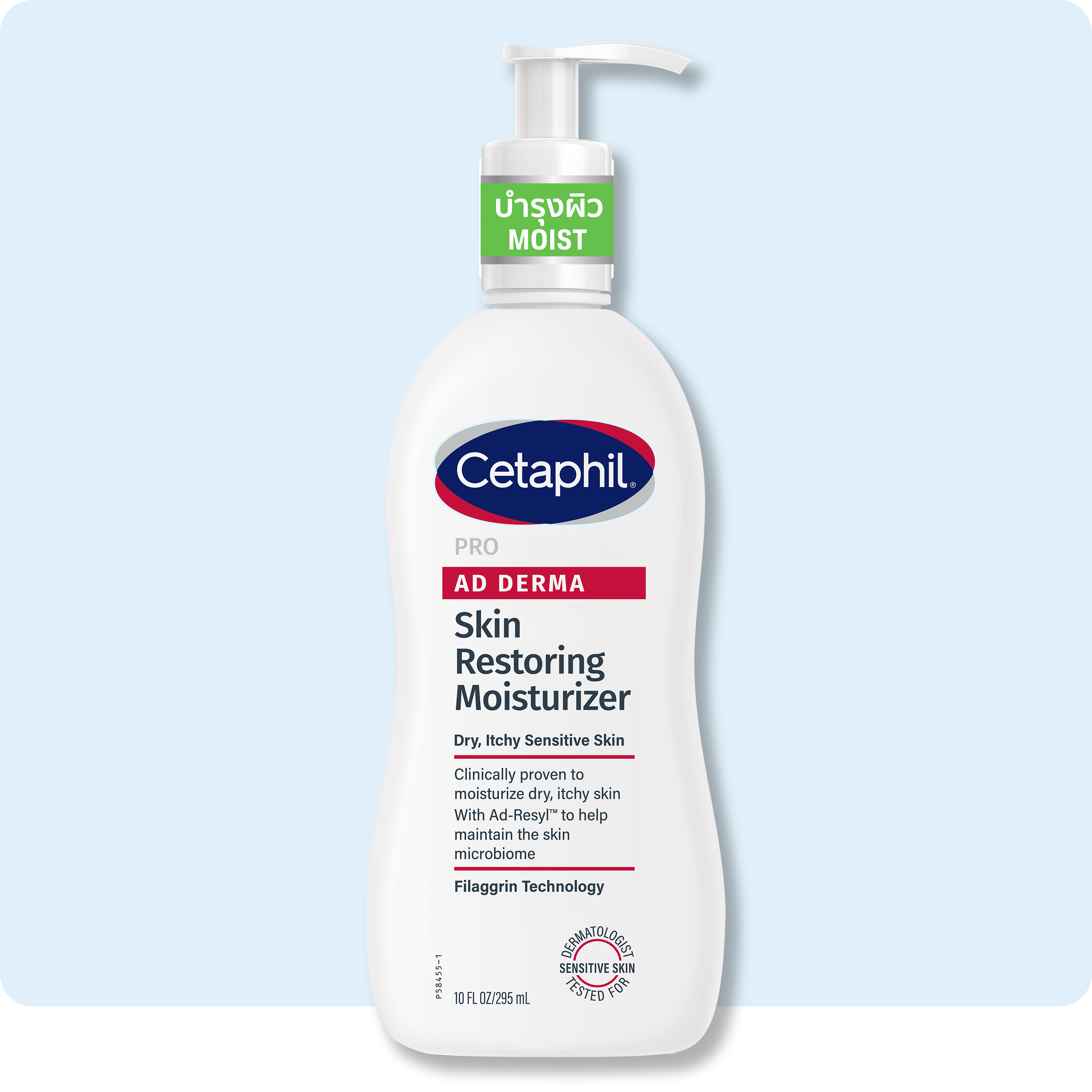 Cetaphil Pro Ad Derma Skin Restoring Moisturizer